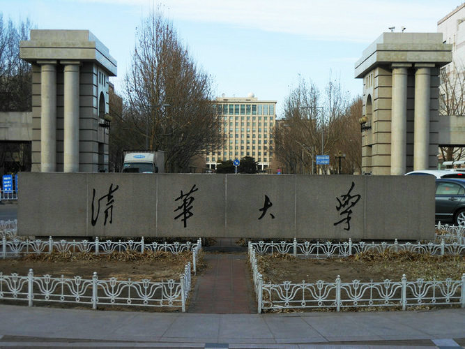 DSCN5298.JPG