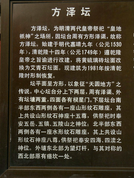 DSCN5324.JPG
