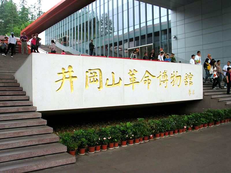 IMG_0207 - hao123ͼ.JPG
