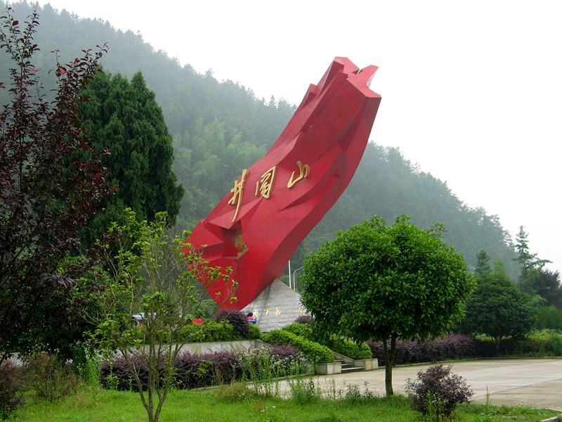 IMG_0247 - hao123ͼ.JPG