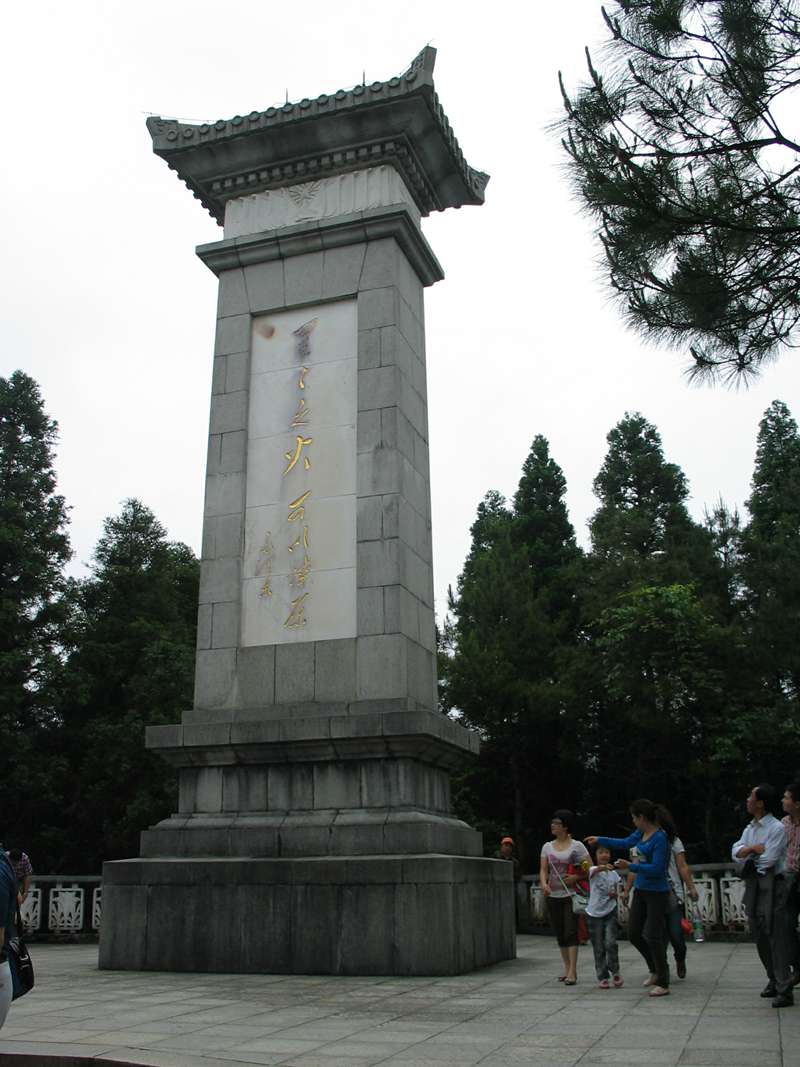 IMG_0144 - hao123ͼ.JPG
