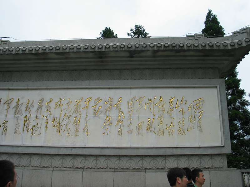 IMG_0142 - hao123ͼ.JPG