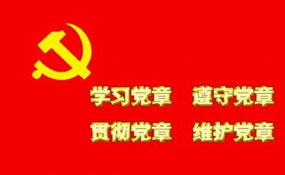 u=2539714736,490972425&fm=23&gp=0.jpg
