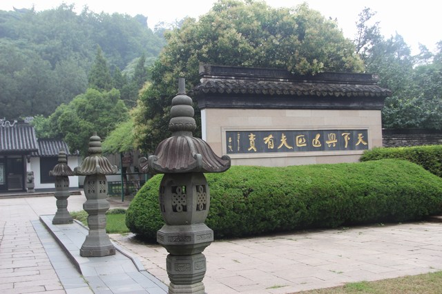 108.JPG