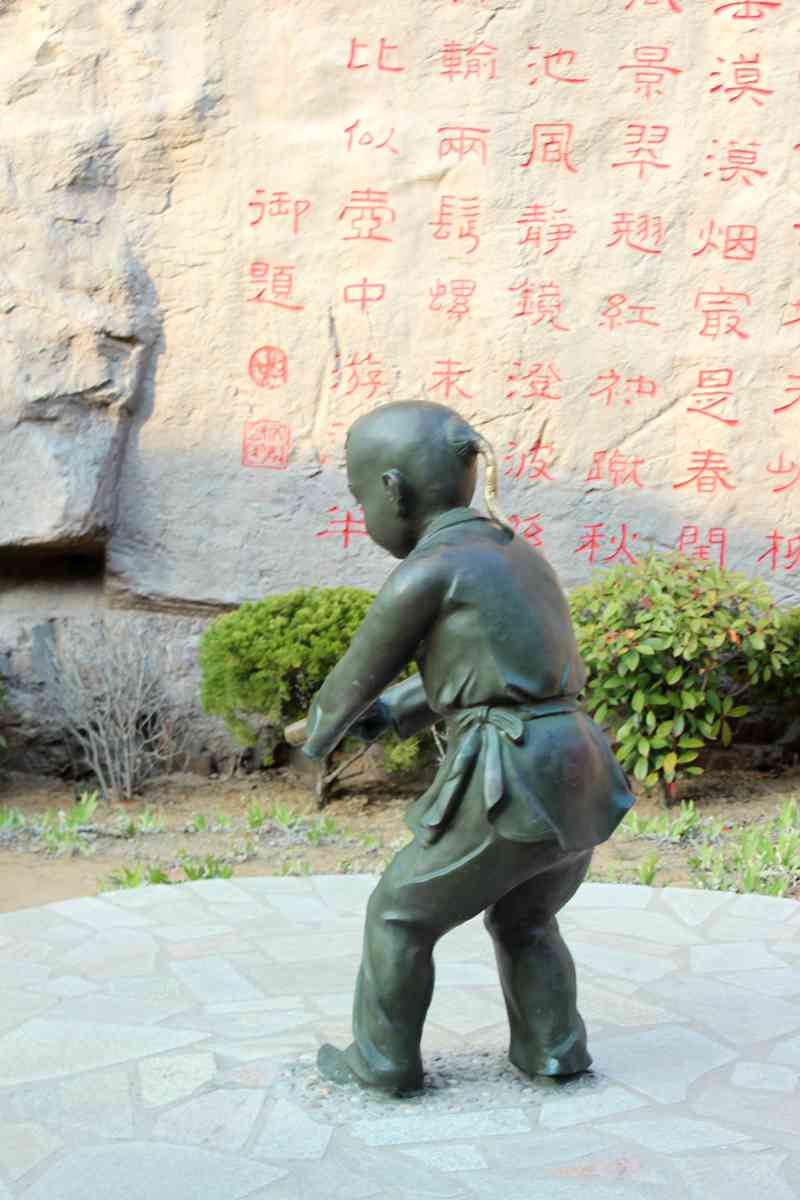 IMG_6109 - hao123ͼ.JPG