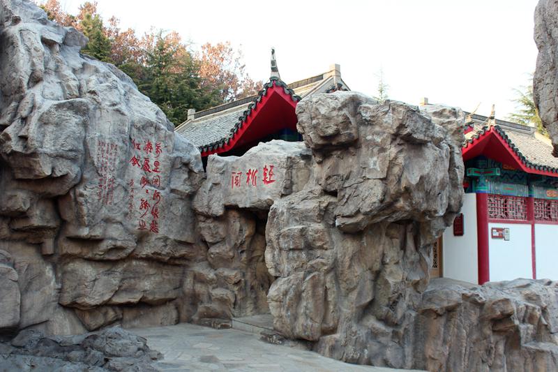 IMG_6060 - hao123ͼ.JPG