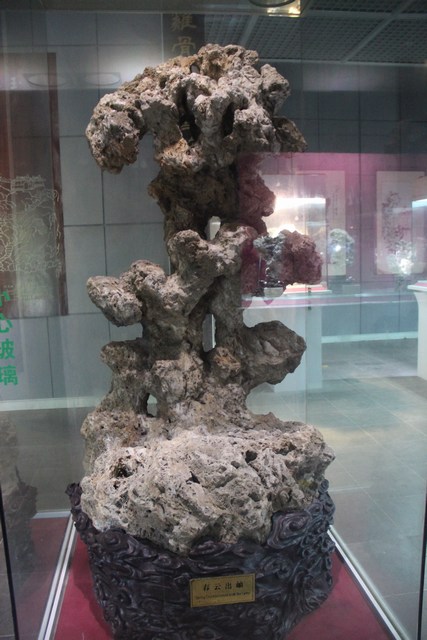 134.JPG