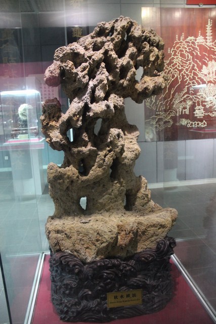 135.JPG