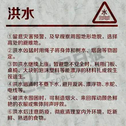 63d00042e5d29bb3780.jpg