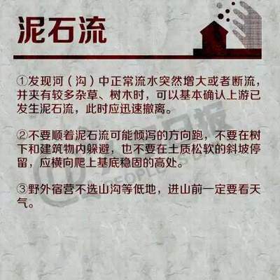 63800074c89cb2ace6f.jpg