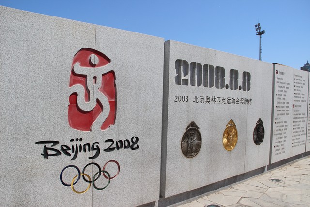 һͶ2013һ 343.jpg