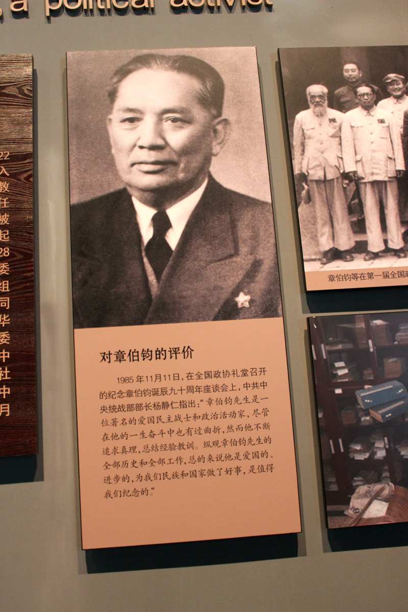 IMG_6659 - hao123ͼ.JPG
