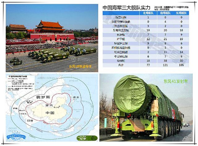 1-4 [640x480].jpg