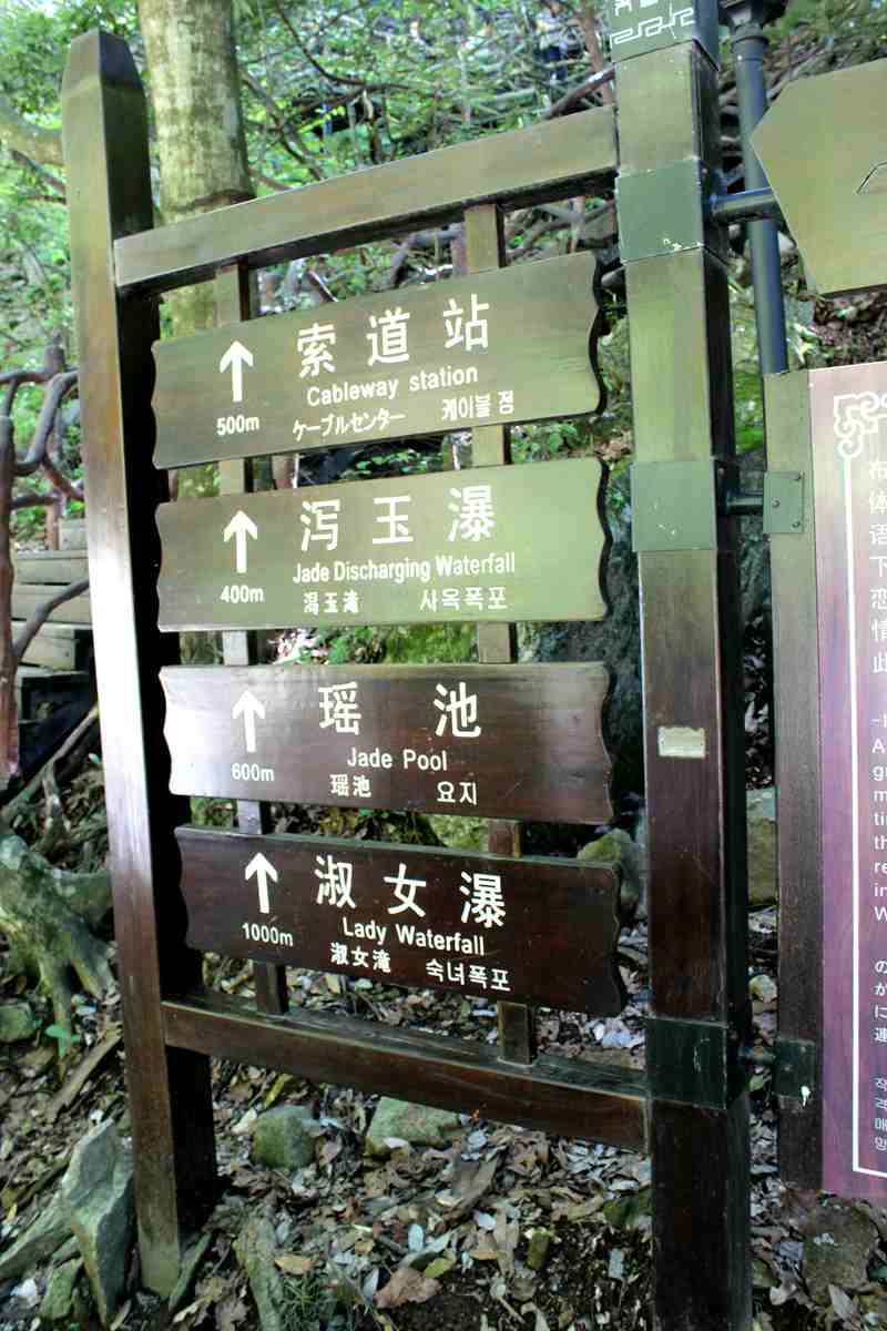 IMG_7022 - hao123ͼ.JPG