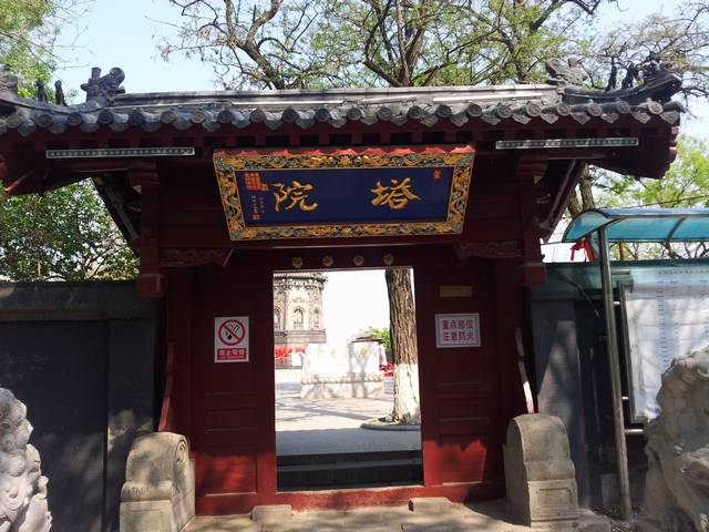 20160516_141453.jpg