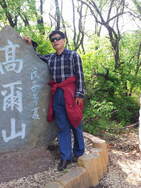 20160516_141825.jpg