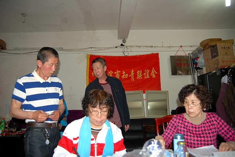 DSC_3964.JPG