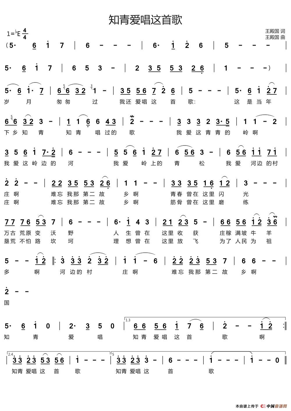 251943573c5352121e2.jpg