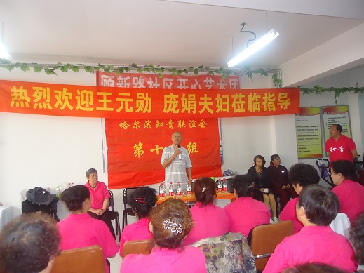 DSC08000.JPG