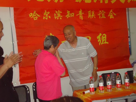 DSC08032.JPG