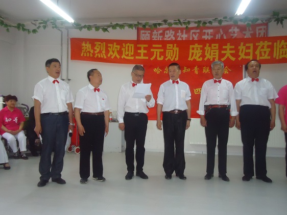 DSC08045.JPG