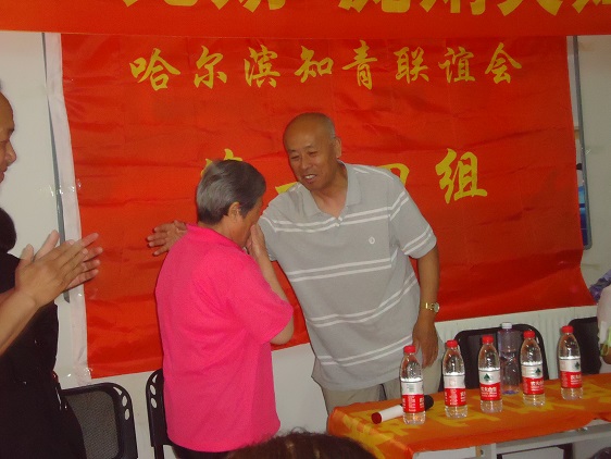 DSC08032.JPG