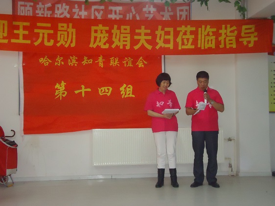 DSC08033.JPG