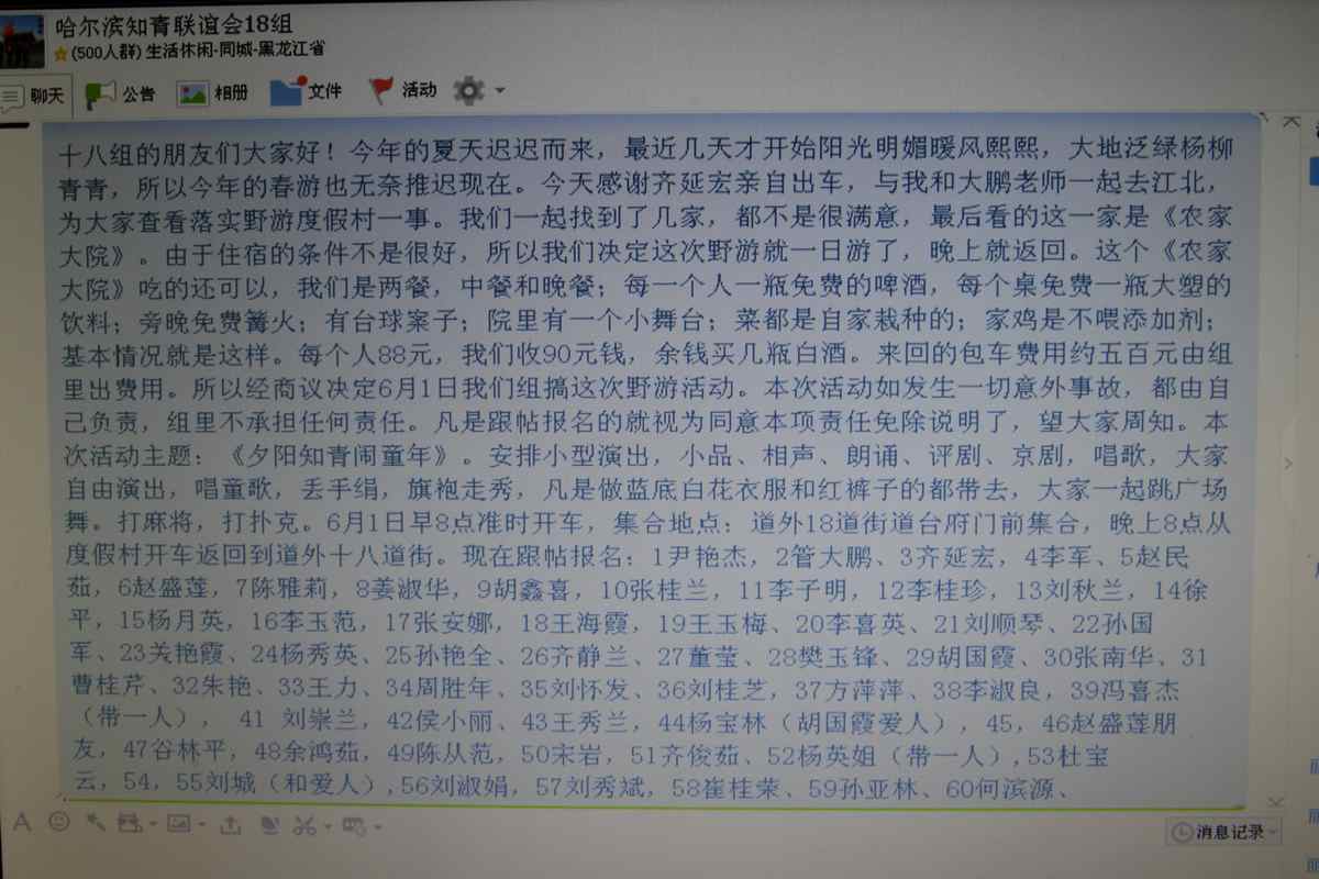 1..jpg