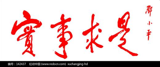 u=980160232,664217707&fm=21&gp=0.jpg