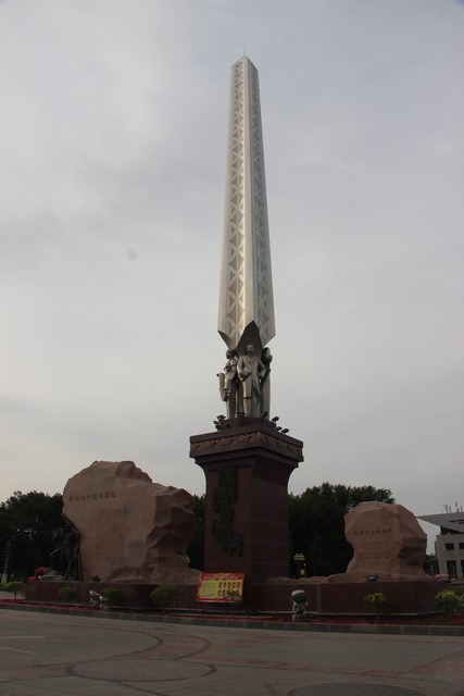 IMG_5716.JPG