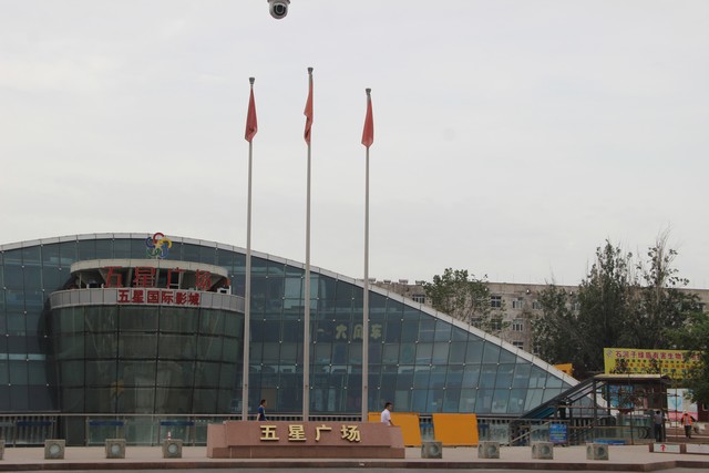 IMG_5763.JPG