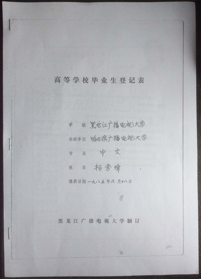 pic2.jpg