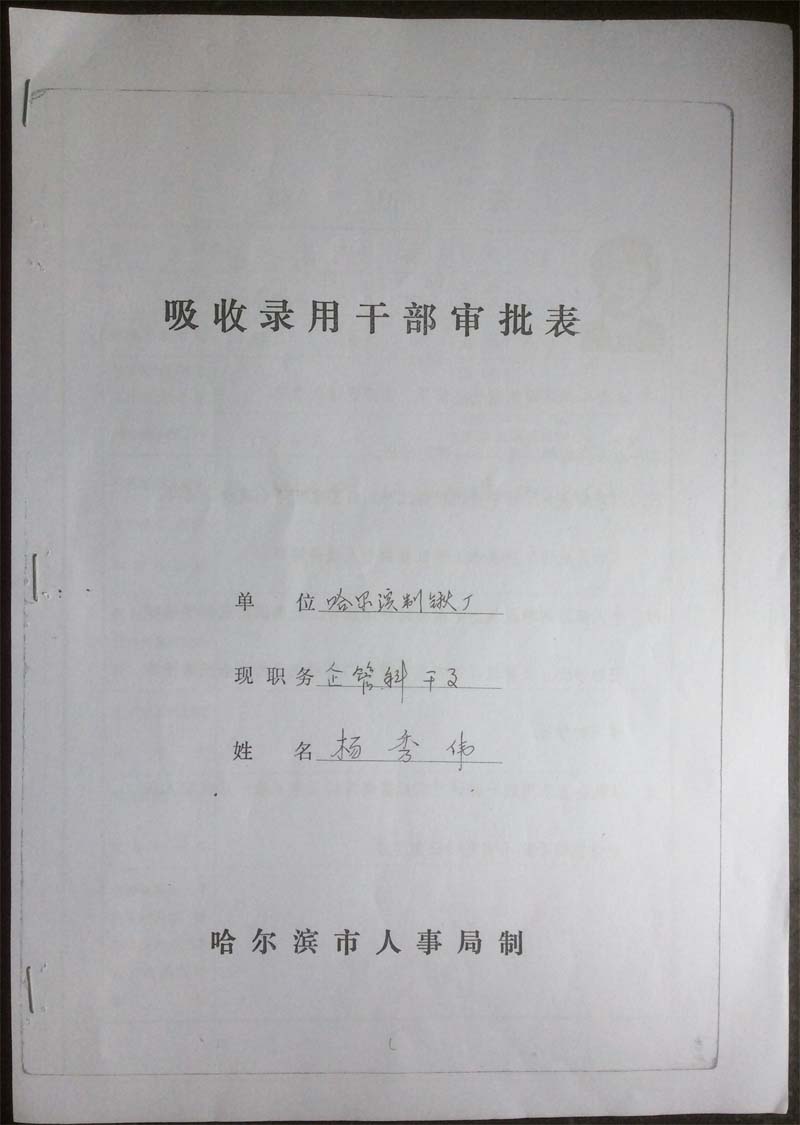 pic1.jpg