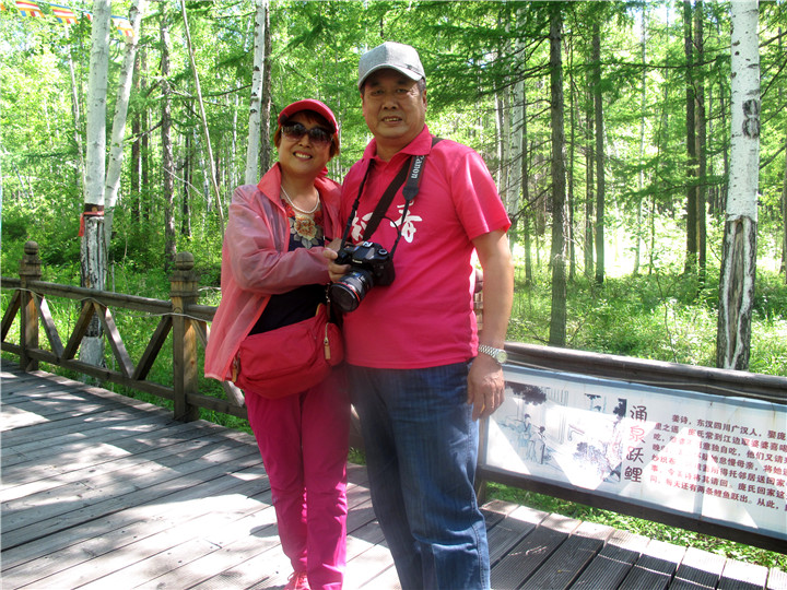 IMG_4235.jpg