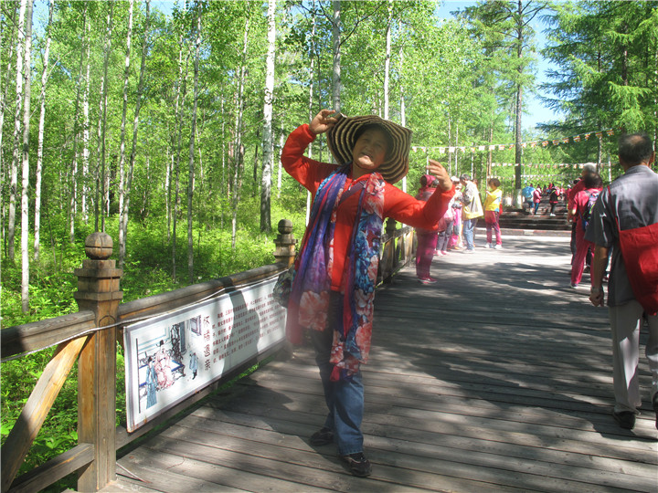 IMG_4239.jpg