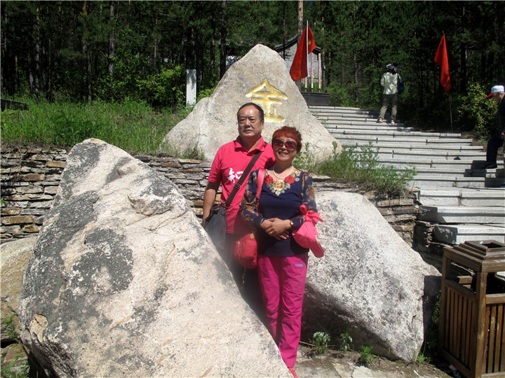 IMG_4269.jpg