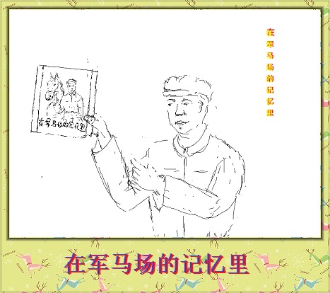 psb_meitu_1.jpg