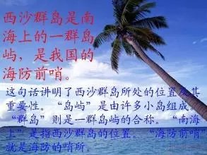 psb (4).jpg