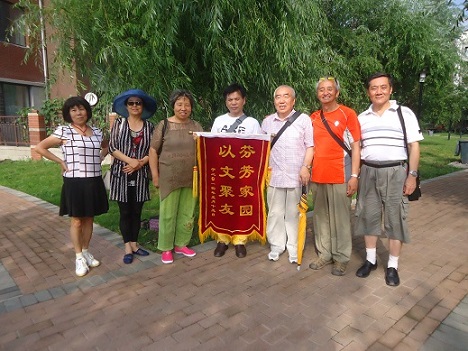 DSC08488.JPG