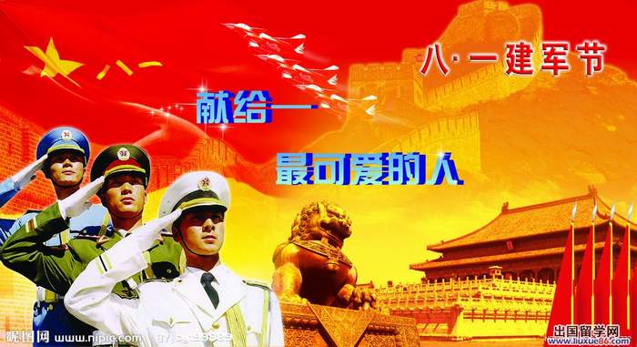 20140626030347347.jpg
