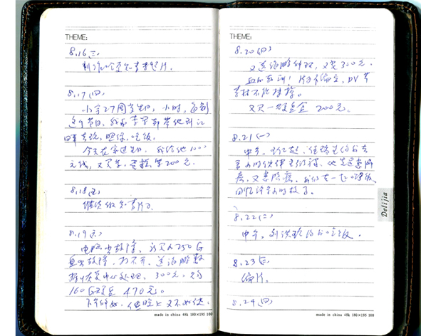 555.jpg