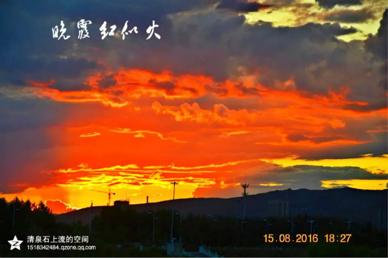 meitu.jpg