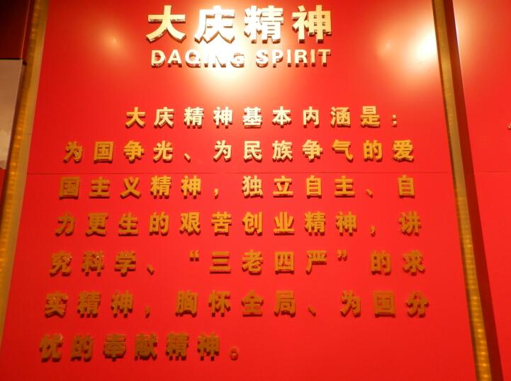 QQͼ20160824190721.jpg
