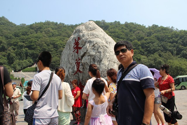IMG_7474.JPG