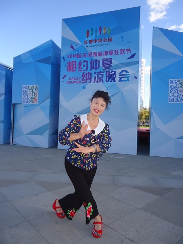 DSC08782.JPG