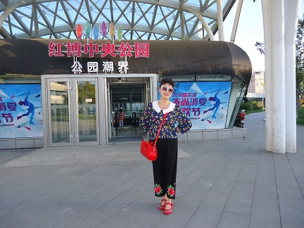 DSC08795.JPG