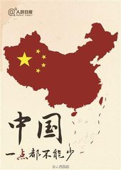 t01c80ab64e5f9f68b9.jpg