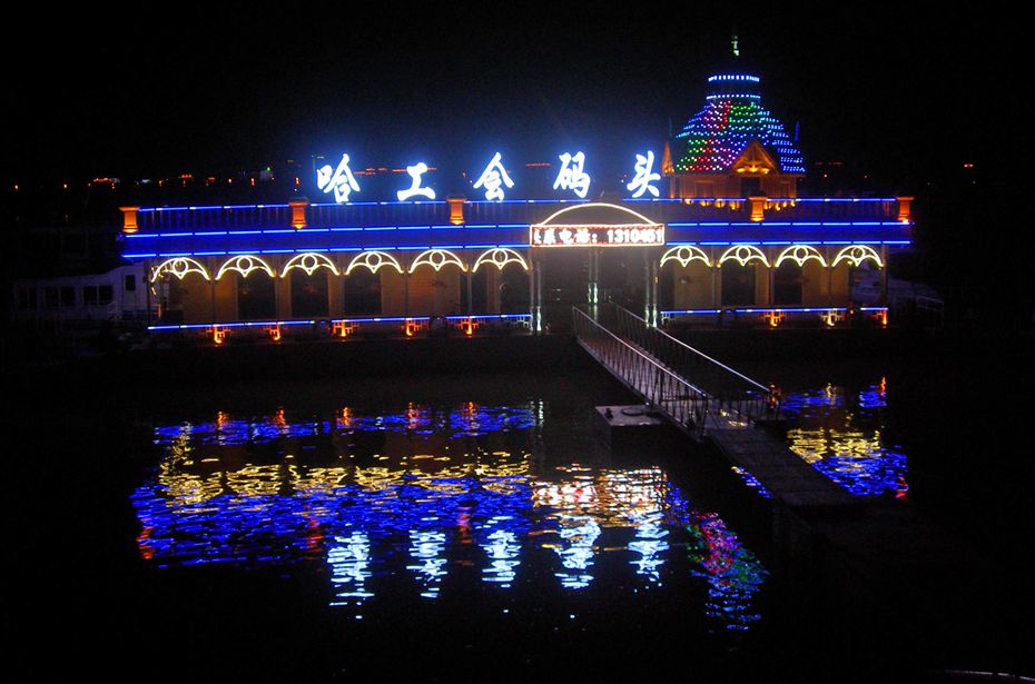 DSCN4413-3.jpg
