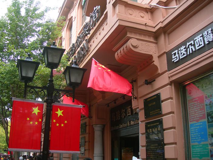 1-DSCN4936-3.jpg