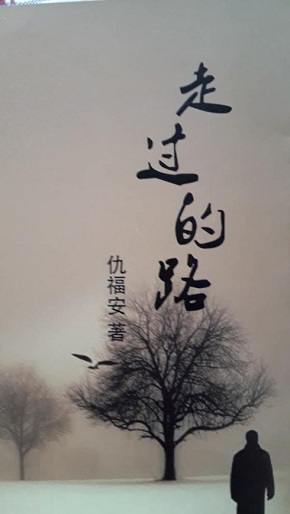 001nBdvwzy75Cif8fI559.jpg